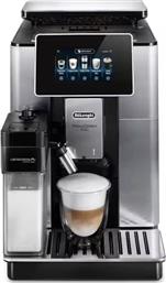 ECAM610.75.MB 1450W 19BAR ΜΗΧΑΝΗ ESPRESSO DELONGHI