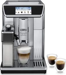 ECAM650.85.MS 1450W 19BAR ΜΗΧΑΝΗ ESPRESSO DELONGHI