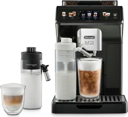 ELETTA EXPLORE ECAM450.65.G ΜΗΧΑΝΗ ESPRESSO DELONGHI