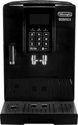 ΚΑΦΕΤΙΕΡΑ ΕΣΠΡΕΣΣΟ DINAMICA ECAM353.75.B DELONGHI