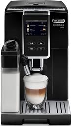 ΜΗΧΑΝΗ ESPRESSO DINAMICA PLUS ECAM370.70.B 1450 W 19 BAR ΜΑΥΡΟ DELONGHI