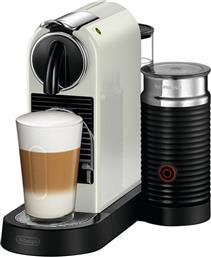 NESPRESSO ORIGINAL CITIZMILK EN267.WAE WHITE ΜΗΧΑΝΗ ΚΑΦΕ DELONGHI