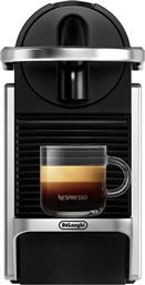 NESPRESSO ORIGINAL PIXIE EN127.SE ΑΣΗΜΙ ΜΗΧΑΝΗ ΚΑΦΕ DELONGHI