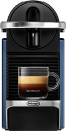 NESPRESSO ORIGINAL PIXIE XEN127 DARK BLUE ΜΗΧΑΝΗ ΚΑΦΕ DELONGHI