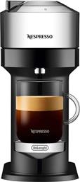 NESPRESSO VERTUO NEXT DELUXE ENV120.C CHROME ΜΗΧΑΝΗ ΚΑΦΕ DELONGHI