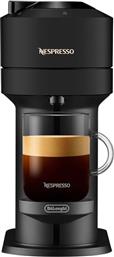 NESPRESSO VERTUO NEXT ENV120.BM MATT BLACK ΜΗΧΑΝΗ ΚΑΦΕ DELONGHI