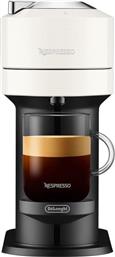 NESPRESSO VERTUO NEXT ENV120.W ΛΕΥΚΟ ΜΗΧΑΝΗ ΚΑΦΕ DELONGHI