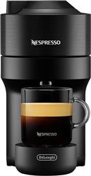 NESPRESSO VERTUO POP ENV90.B LIQUORICE BLACK ΜΗΧΑΝΗ ΚΑΦΕ DELONGHI