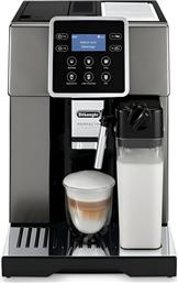 PERFECTA EVO ESAM 420.80.TB 1350W 15BAR ΜΗΧΑΝΗ ESPRESSO DELONGHI