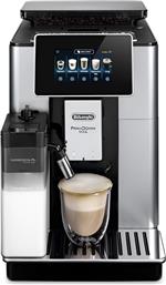 PRIMADONNA SOUL ECAM 610.55.SBB 1450W 19BAR ΜΗΧΑΝΗ ESPRESSO DELONGHI