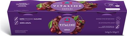 ΕΠΙΔΟΡΠΙΟ ΓΙΑΟΥΡΤΙΟΥ VITALINE ΚΕΡΑΣΙ 0% ΛΙΠΑΡΑ (3X180 G) ΔΕΛΤΑ