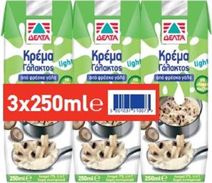 ΚΡΕΜΑ ΓΑΛΑΚΤΟΣ LIGHT 17% ΛΙΠΑΡΑ (3X250 ML) ΔΕΛΤΑ