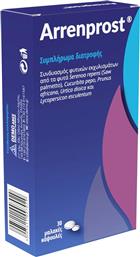 ARRENPROST ΣΥΜΠΛΗΡΩΜΑ ΔΙΑΤΡΟΦΗΣ ΜΕ ΕΚΧΥΛΙΣΜΑ SAW PALLMETO & ΔΙΑΦΟΡΩΝ ΒΟΤΑΝΩΝ ΓΙΑ ΤΗΝ ΑΝΤΙΜΕΤΩΠΙΣΗ ΣΥΜΠΤΩΜΑΤΩΝ ΤΟΥ ΟΥΡΟΠΟΙΗΤΙΚΟΥ ΠΟΥ ΜΠΟΡΕΙ ΝΑ ΠΡΟΚΥΨΟΥΝ ΑΠΟ ΚΑΛΟΗΘΗ ΥΠΕΡΠΛΑΣΙΑ ΤΟΥ ΠΡΟΣΤΑΤΗ 30 SOFTGELS DEMO