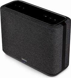 HOME 250 - BLACK DENON