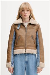 ΜΠΟΥΦΑΝ DOUBLE ΧΡΩΜΑ: ΚΑΦΕ, 25WWEW39 DESIGUAL