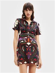 ΦΟΡΕΜΑ ΚΑΘΗΜΕΡΙΝΟ DESIGUAL