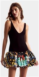 ΦΟΡΕΜΑ ΚΟΚΤΕΙΛ DESIGUAL