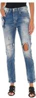 ΓΥΝΑΙΚΕΙΟ JEAN MET DESIGUAL από το BRANDSGALAXY