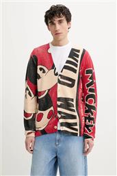 ΠΛΕΚΤΗ ΖΑΚΕΤΑ WILD DESIGUAL