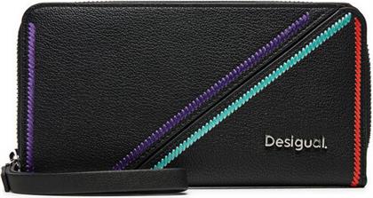 ΠΟΡΤΟΦΟΛΙ DESIGUAL από το MODIVO