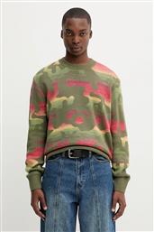 ΠΟΥΛΟΒΕΡ 0 BACK EMBRO DESIGUAL