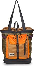 ΣΑΚΙΔΙΟ ΠΛΑΤΗΣ BACKPACK AURAVENTURE EXPLORER DESIGUAL