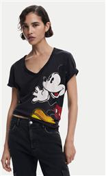 T-SHIRT DESIGUAL