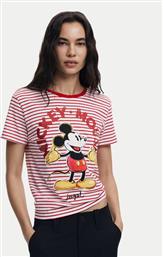 T-SHIRT DESIGUAL