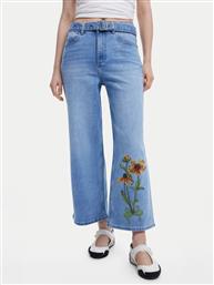 ΤΖΙΝ DESIGUAL