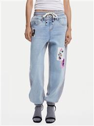 ΤΖΙΝ DESIGUAL