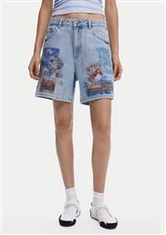 ΤΖΙΝ ΣΟΡΤΣΑΚΙΑ DESIGUAL