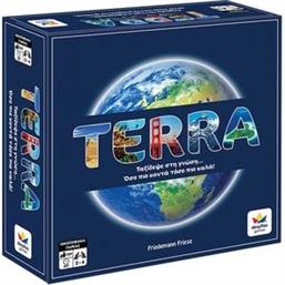 TERRA ΔΕΣΥΛΛΑΣ