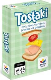 TOSTAKI ΔΕΣΥΛΛΑΣ από το PLUS4U