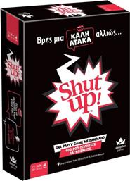 ΕΠΙΤΡΑΠΕΖΙΟ SHUT UP! DESYLLAS GAMES