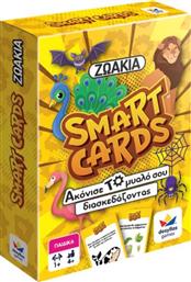 ΕΠΙΤΡΑΠΕΖΙΟ SMART CARDS-ΖΩΑΚΙΑ (100843) DESYLLAS GAMES