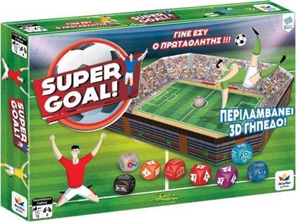 ΕΠΙΤΡΑΠΕΖΙΟ SUPER GOAL, 100799 DESYLLAS GAMES