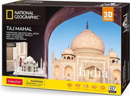 NATIONAL GEOGRAPHIC GLABAL LICENSE TAJ MAHAL WITH 28 PAGES BOOKLET INSIDE THE BOX DESYLLAS GAMES από το LA REDOUTE
