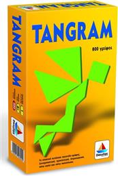 TANGRAM (100300-300) DESYLLAS GAMES