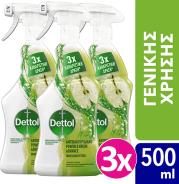 ΑΝΤΙΒΑΚΤΗΡΙΔΙΑΚΟ ΠΟΛΥΚΑΘΑΡΙΣΤΙΚΟ SPRAY GREEN APPLE 500 ML 3ΤΜΧ DETTOL