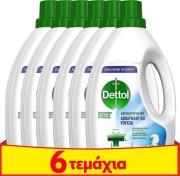 ΑΠΟΛΥΜΑΝΤΙΚΟ ΓΙΑ ΤΑ ΡΟΥΧΑ 1,5 LT 4+2 DETTOL από το e-SHOP