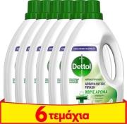 ΑΠΟΛΥΜΑΝΤΙΚΟ ΓΙΑ ΤΑ ΡΟΥΧΑ ΧΩΡΙΣ ΑΡΩΜΑ 1,5 LT 4+2 DETTOL από το e-SHOP