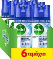 ΑΠΟΛΥΜΑΝΤΙΚΟ ΣΠΡΕΥ CRISP LINEN 400 ML 4+2 DETTOL από το e-SHOP