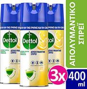 ΑΠΟΛΥΜΑΝΤΙΚΟ ΣΠΡΕΥ LEMON 400 ML 3ΤΜΧ DETTOL από το e-SHOP