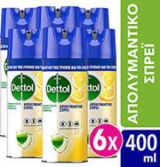 ΑΠΟΛΥΜΑΝΤΙΚΟ ΣΠΡΕΥ LEMON 400 ML 6ΤΜΧ DETTOL από το e-SHOP