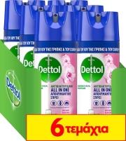 ΑΠΟΛΥΜΑΝΤΙΚΟ ΣΠΡΕΥ ORCHARD BLOSSOM 400 ML 4+2 DETTOL από το e-SHOP