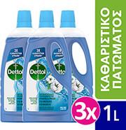 DILUTED ATLANTIC FRESH ΑΝΤΙΒΑΚΤΗΡΙΔΙΑΚΟ 1 LT 3ΤΜΧ DETTOL