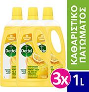 DILUTED CITRUS ΑΝΤΙΒΑΚΤΗΡΙΔΙΑΚΟ 1 LT 3ΤΜΧ DETTOL από το e-SHOP