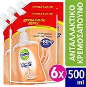 GRAPEFRUIT POUCH ΑΝΤΙΒΑΚΤΗΡΙΔΙΑΚΟ REFILL 500ML 6ΤΜΧ DETTOL από το e-SHOP