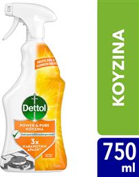 ΚΑΘΑΡΙΣΤΙΚΟ SPRAY ΚΟΥΖΙΝΑΣ OXYGEN SPLASH 750ML DETTOL