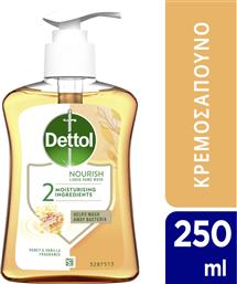 ΚΡΕΜΟΣΑΠΟΥΝΟ ΜΕΛΙ ΑΝΤΛΙΑ 250ML DETTOL